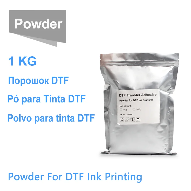 FRZ -White Ink DTF Film Heat Transfer Powder High Elasticity Wash Resistant Digital Printing DTF Transfer Film