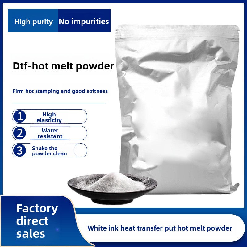 FRZ -White Ink DTF Film Heat Transfer Powder High Elasticity Wash Resistant Digital Printing DTF Transfer Film
