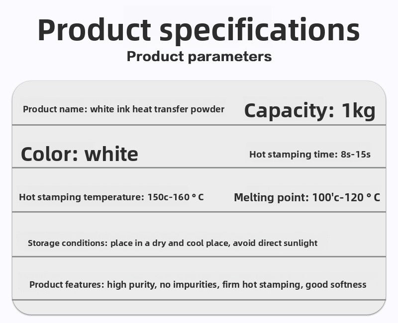 FRZ -White Ink DTF Film Heat Transfer Powder High Elasticity Wash Resistant Digital Printing DTF Transfer Film