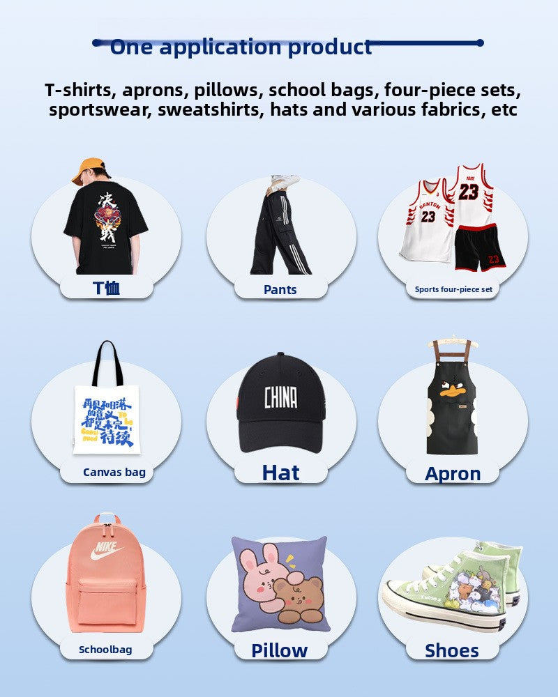 FRZ -White Ink DTF Film Heat Transfer Powder High Elasticity Wash Resistant Digital Printing DTF Transfer Film